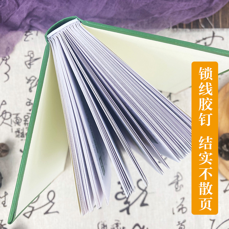 正版速发五脏养生药膳大全：让你吃出健康，告别亚健康！