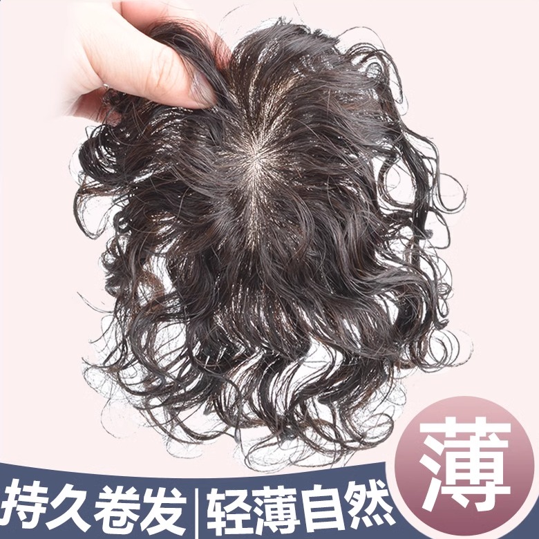 头顶补发片女短卷发真发手织无痕发顶发盖补发遮白发羊毛卷假发片：重塑自信，焕发新生的秘密武器！