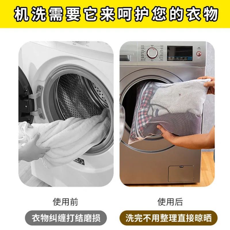 针织衫可以用洗衣机洗吗？如何正确清洗不伤衣物
