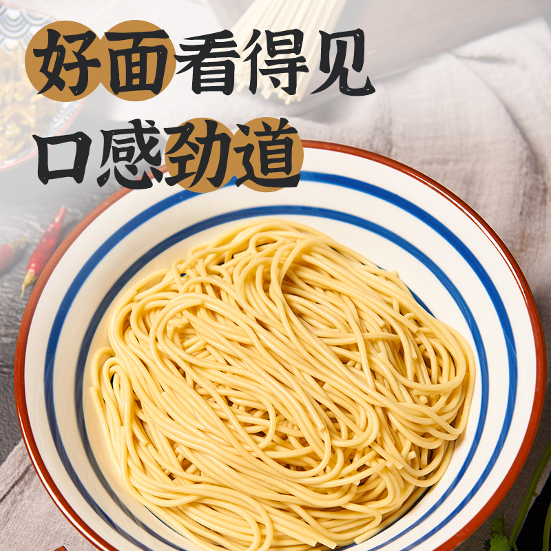 鲜卖郎芝麻油蒜蓉蘸料：美食界的灵魂伴侣，85g/瓶的秘密武器！