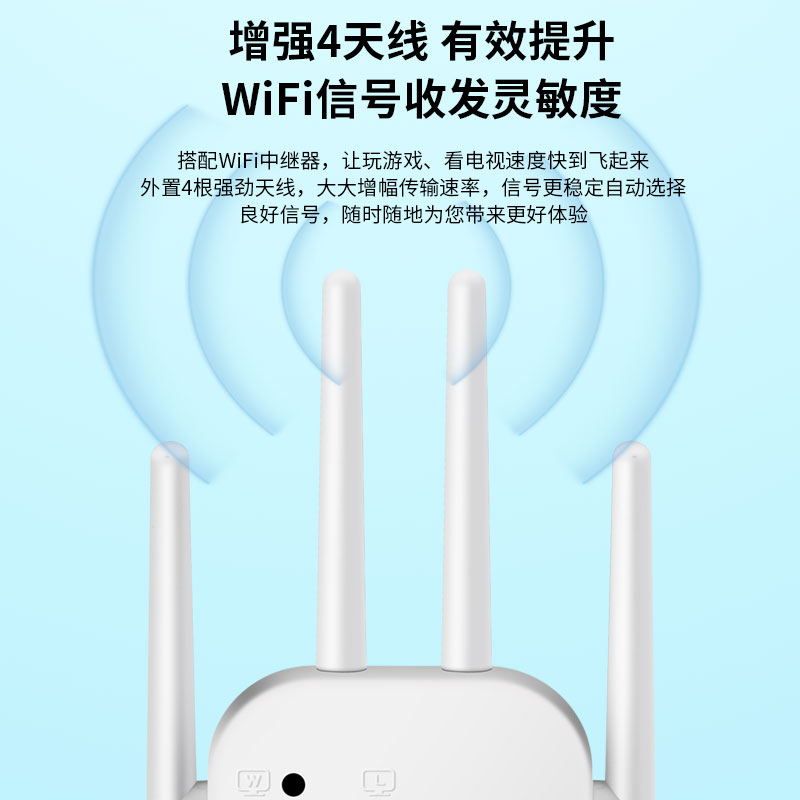 手机信号差？信号增强器：拯救你的通话质量，建议收藏！
