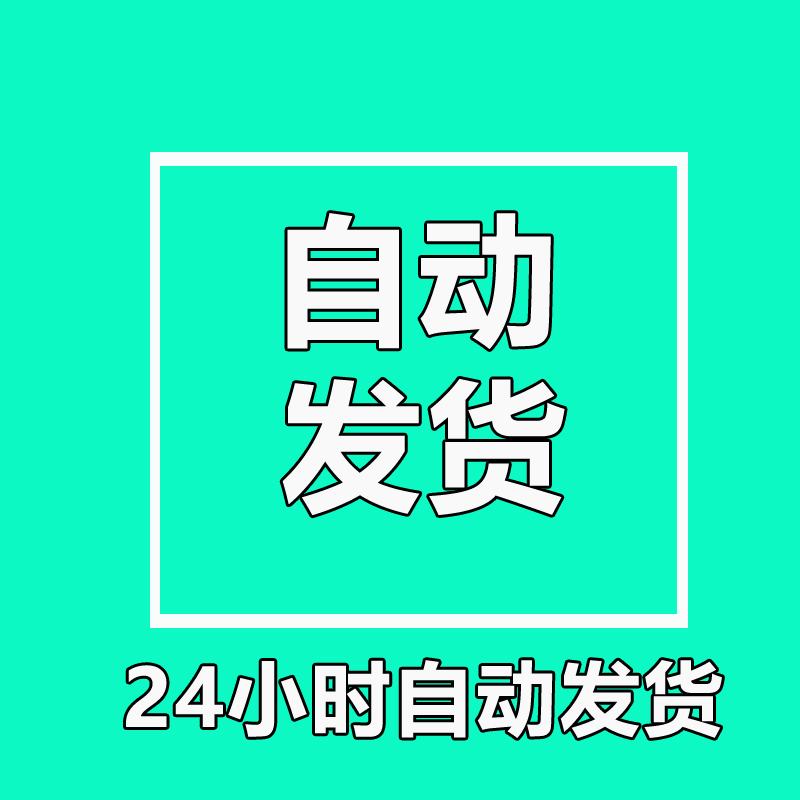 内存槽故障诊断神器，拯救你的电脑！✨
