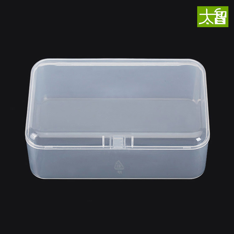 超迷你的收纳神器！半透明PP小塑料盒子，拯救你的桌面整理难题！✨