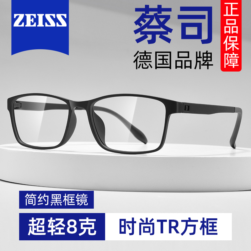 康奈特1.74镜片真的适合所有人吗？