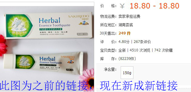 揭秘！清火最好的三种中成药，上天在提醒你，赶紧试试吧！