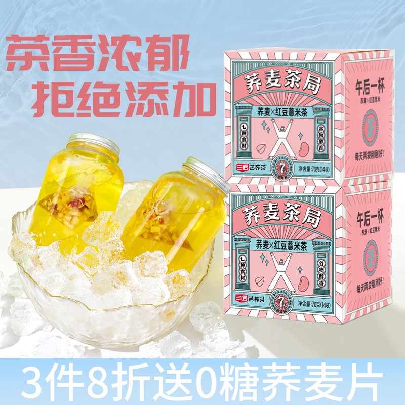 一口酥米花糖，童年味道，小米花的甜蜜诱惑！✨