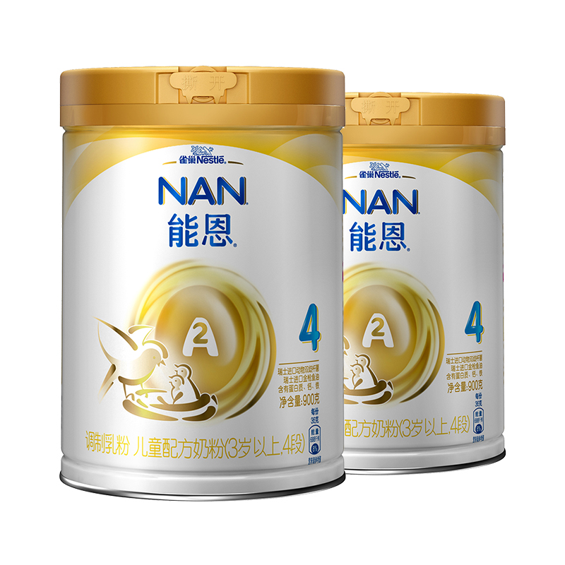 雀巢能恩奶粉有哪些缺点？