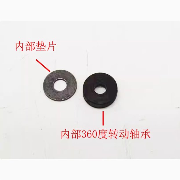 气杆卡簧卡子卡扣椅子配件：解锁办公椅新高度，轻松调整舒适度！