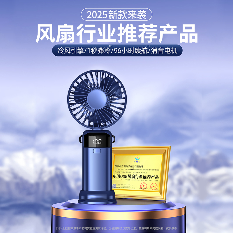 路虎发现4电子扇罩 | 揽胜运动版柴油3.0T风扇保护罩外壳上装饰，豪车必备配件！