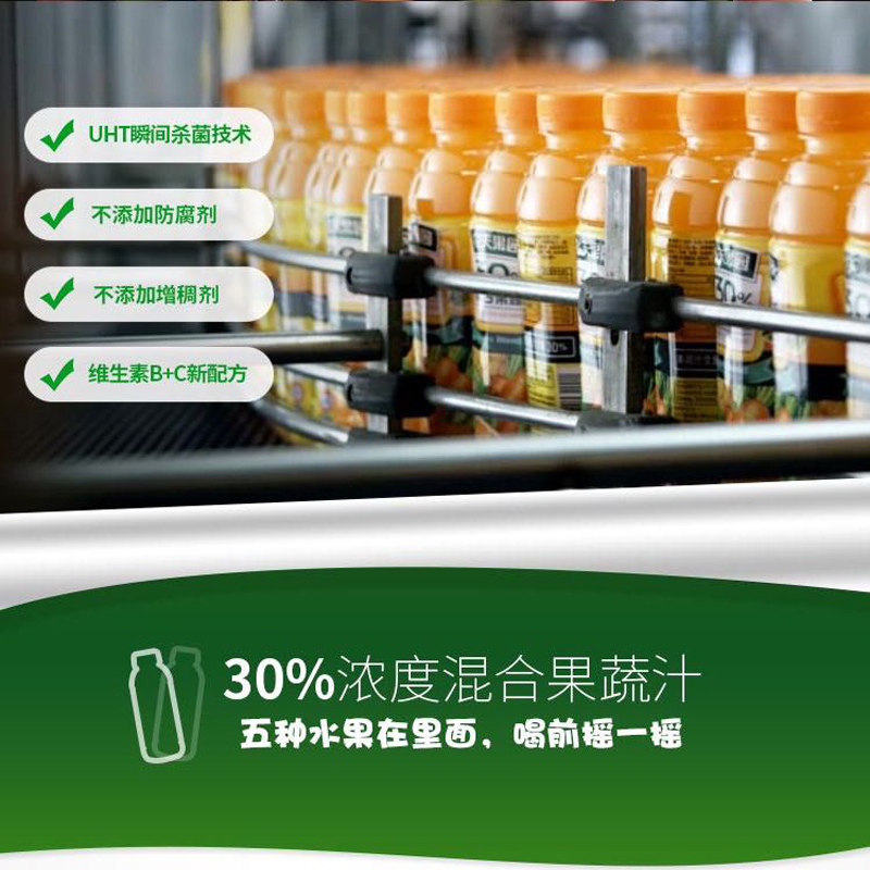 揭秘真相：农夫山泉其实是中国的国民饮料品牌