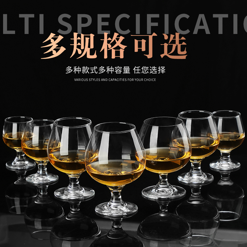 轻奢高端威士忌酒杯套装：如何优雅地品味生活？