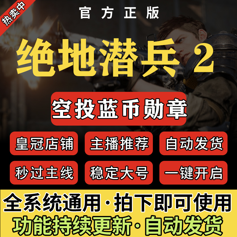 新版2025众合法考客观题考点速记本：法律职业资格考试资料必背知识，助你通关民诉刑诉理论商经知三国法