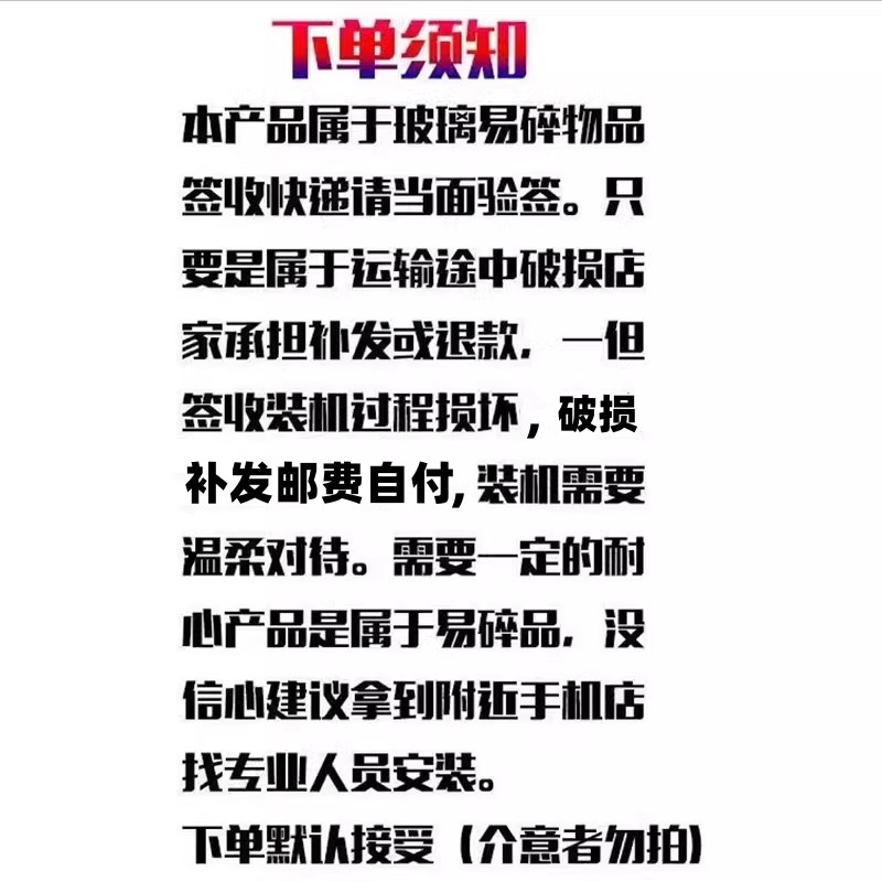 iPhone 15防水测试：真的能泡水？看完这篇你就不怕被泼水了！