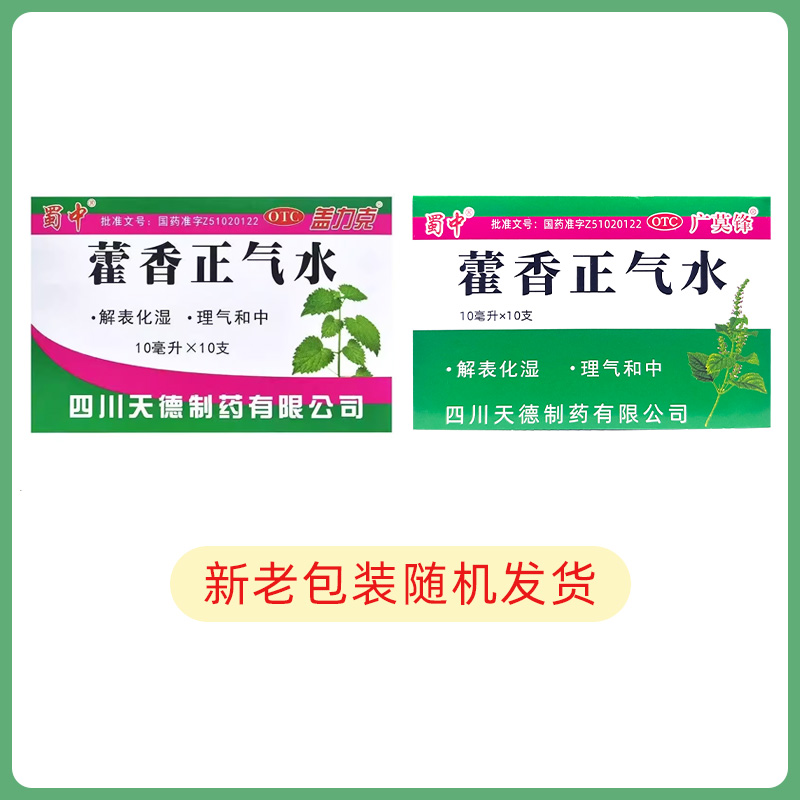 保时捷帕拉梅拉3.6 &amp; 卡宴4.8维修秘籍：高压油泵胶套、凸轮轴盖子与离合器闷盖全解析