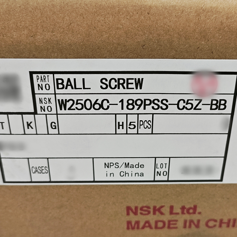 W2506C-189PSS-C5Z-BB FANUC发那科数控机床丝杆现货议价，工业升级必备神器！