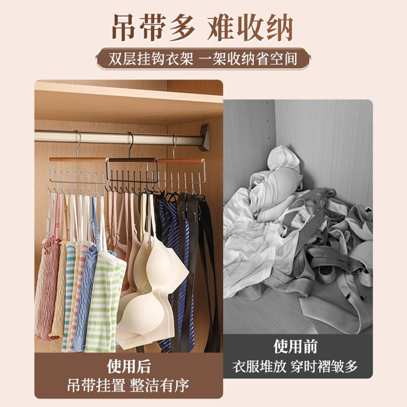新中式实木大衣柜：雕花艺术，金花梨木的奢华储物空间！✨