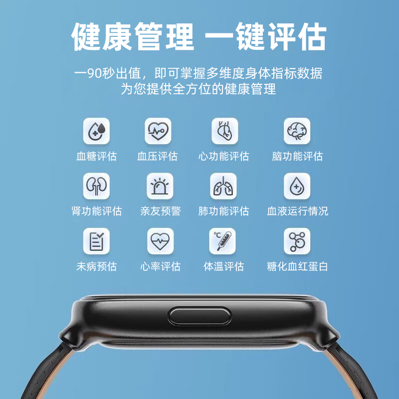 FLM-3便携式数字流量监测仪：家庭用水管家，智能守护每一滴水