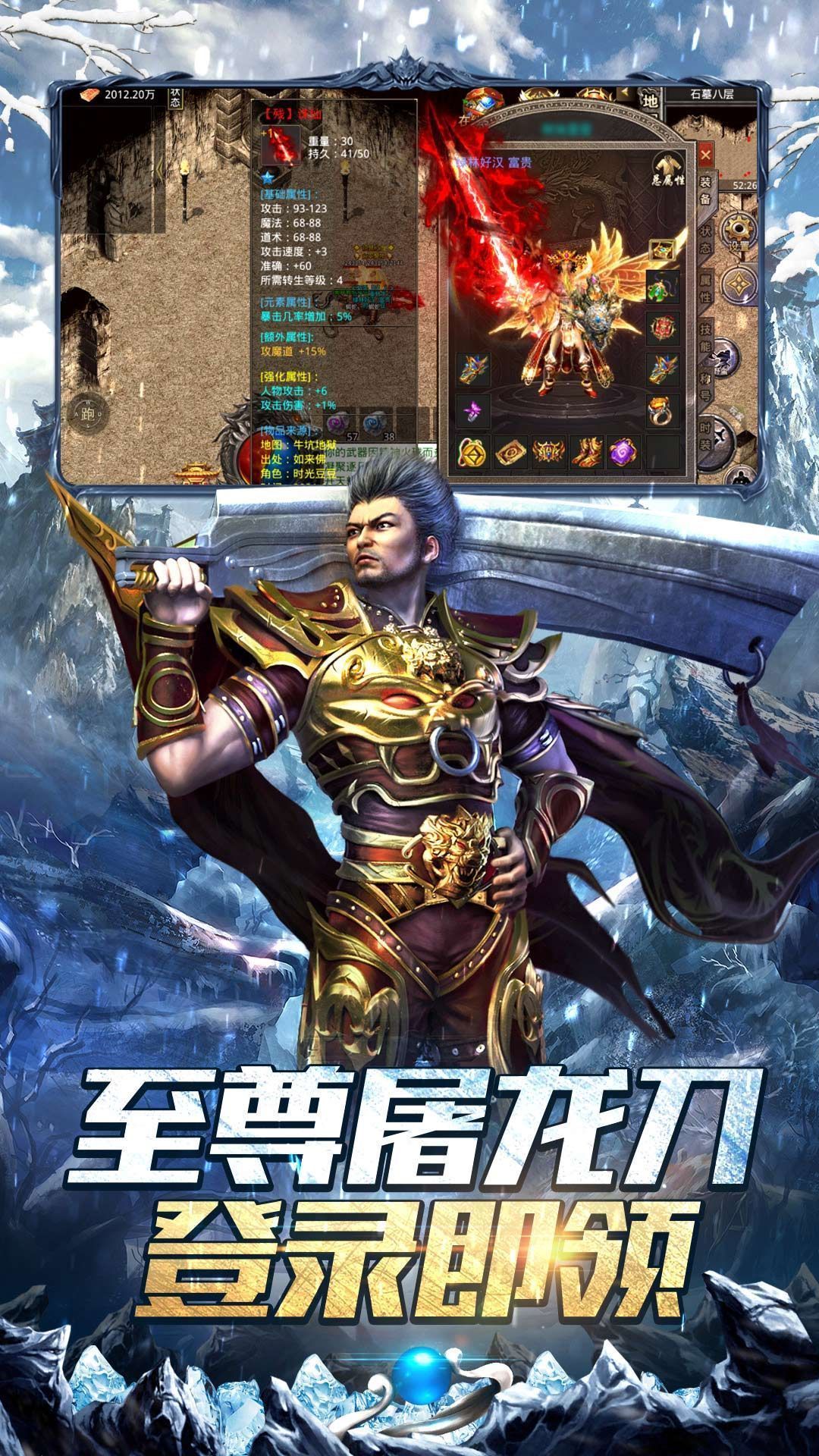 超级武器超变