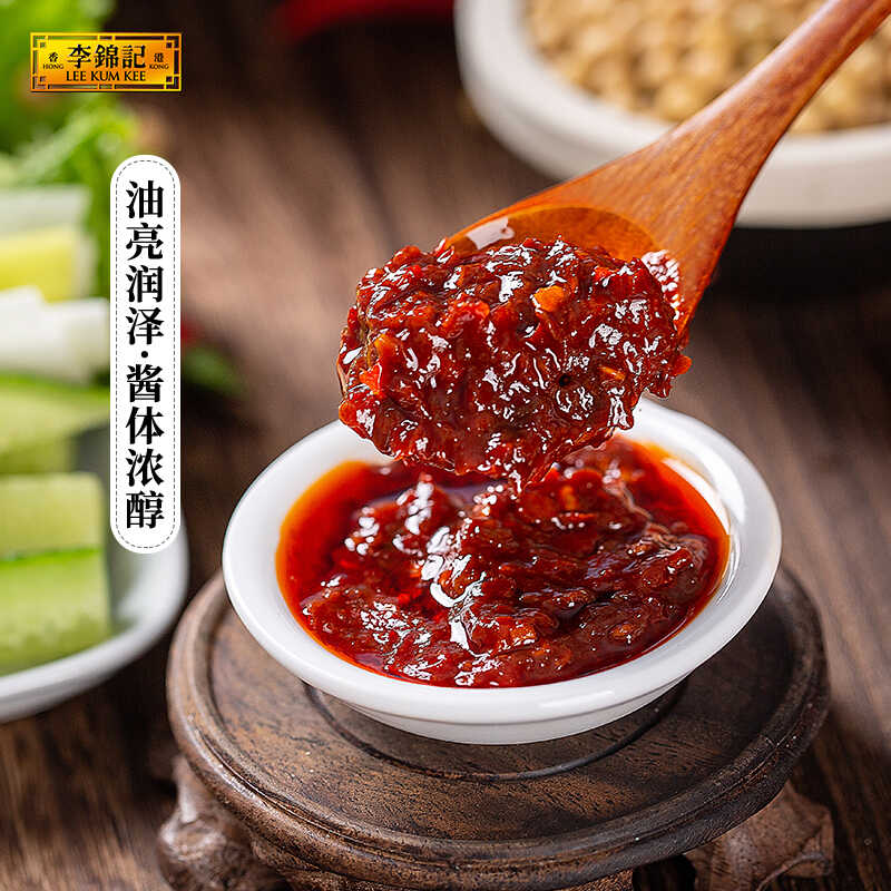李锦记锦珍豆瓣酱：7kg大桶，酱香饼、烧烤、炒菜、火锅必备神器！