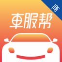 车服帮商户端1.0