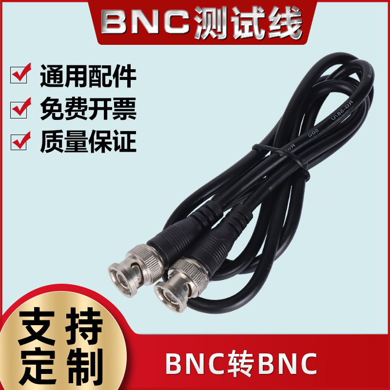 高频电流钳实测！三档可调BNC头示波器神器，电工必备！这波不买真的亏了