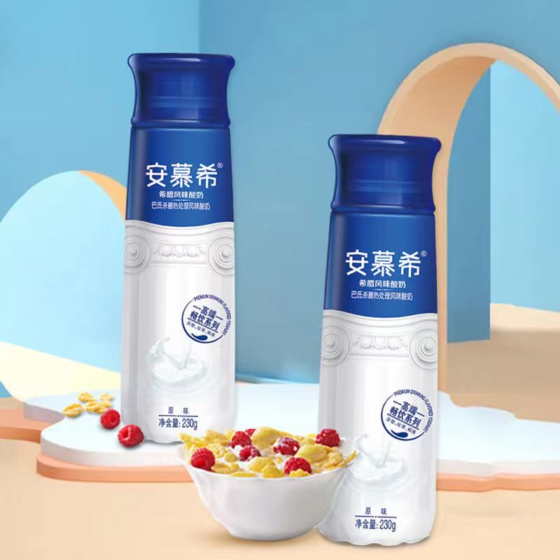 伊利安慕希丹东草莓味酸奶230g*10瓶整箱：甜而不腻的秘密武器，解锁你的夏日清爽新体验！