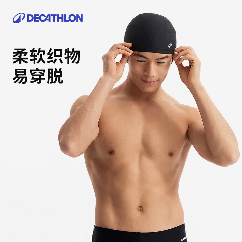 迪卡侬，运动界的性价比之王，你还在犹豫什么？