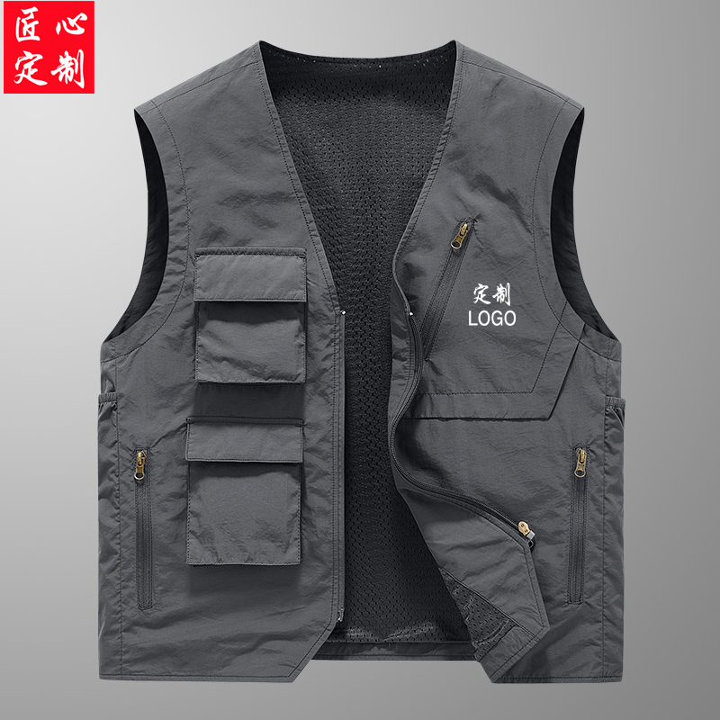 多口袋工作服订制：为公司团队打造专属摄影师马甲，彰显专业魅力！