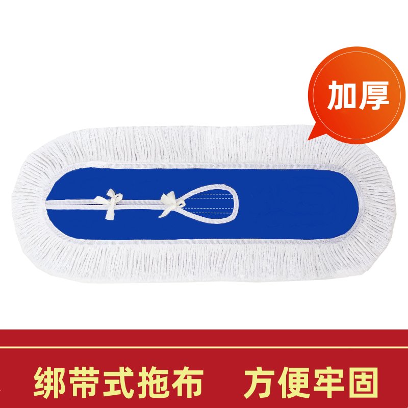 普通拖把大揭秘：家用墩布尘推，哪个才是你的家居清洁神器？