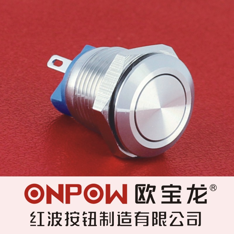 ONPOW中国红波欧宝龙GQ12-A：点亮生活，防水耐用的点动开关！✨