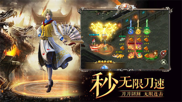 黑暗光年免费版