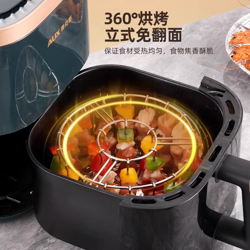 空气炸锅必备神器！不锈钢烤架烤串神器，解锁美味新姿势