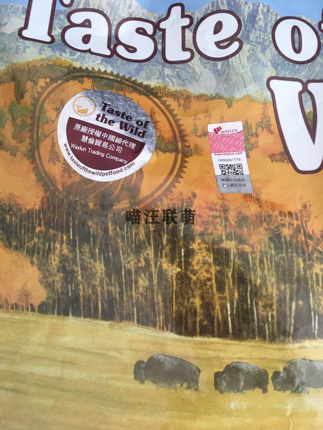 内蒙牛肉：草原上的美味盛宴，让你爱上每一口！