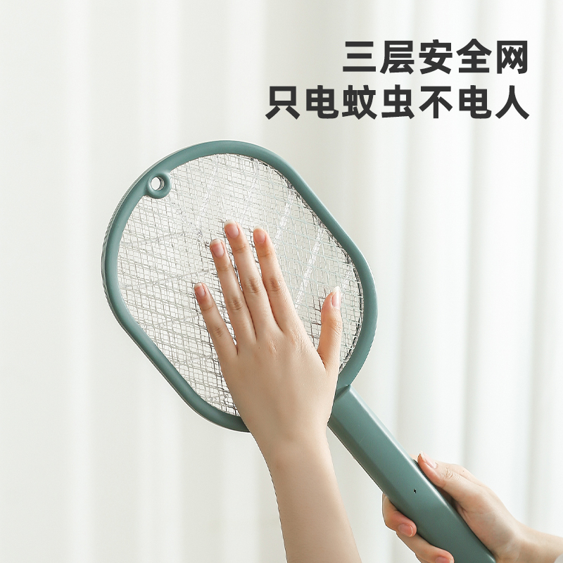 2025新款电蚊拍：告别夏日烦恼，静音灭蚊神器！✨