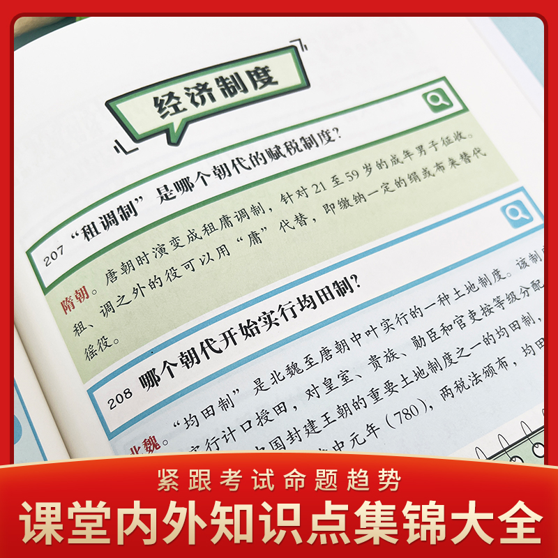 现货《外周血细胞图谱》：张时民、王庚主编，专业血液学知识必备！
