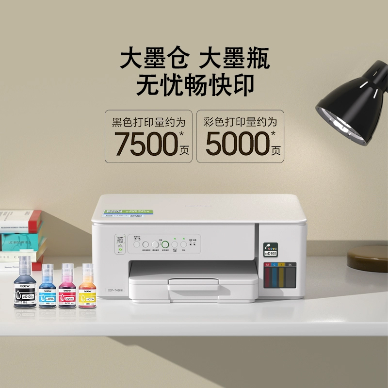 揭秘：哪些手机品牌是真正的“自产自销”？