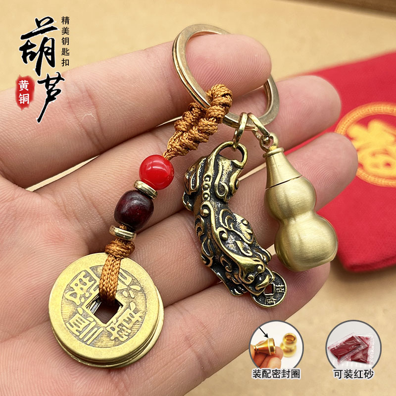 山海经挂件来袭！解锁神秘东方美学，宝宝挂件、钥匙扣新潮流！