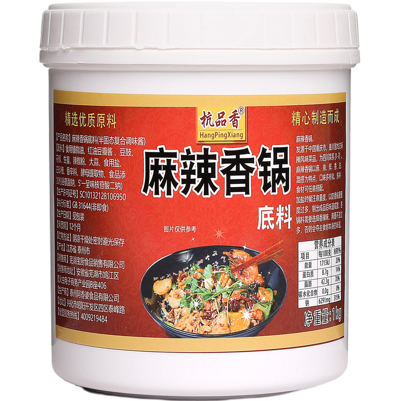 天猫开店要交多少保证金？具体数额知多少？