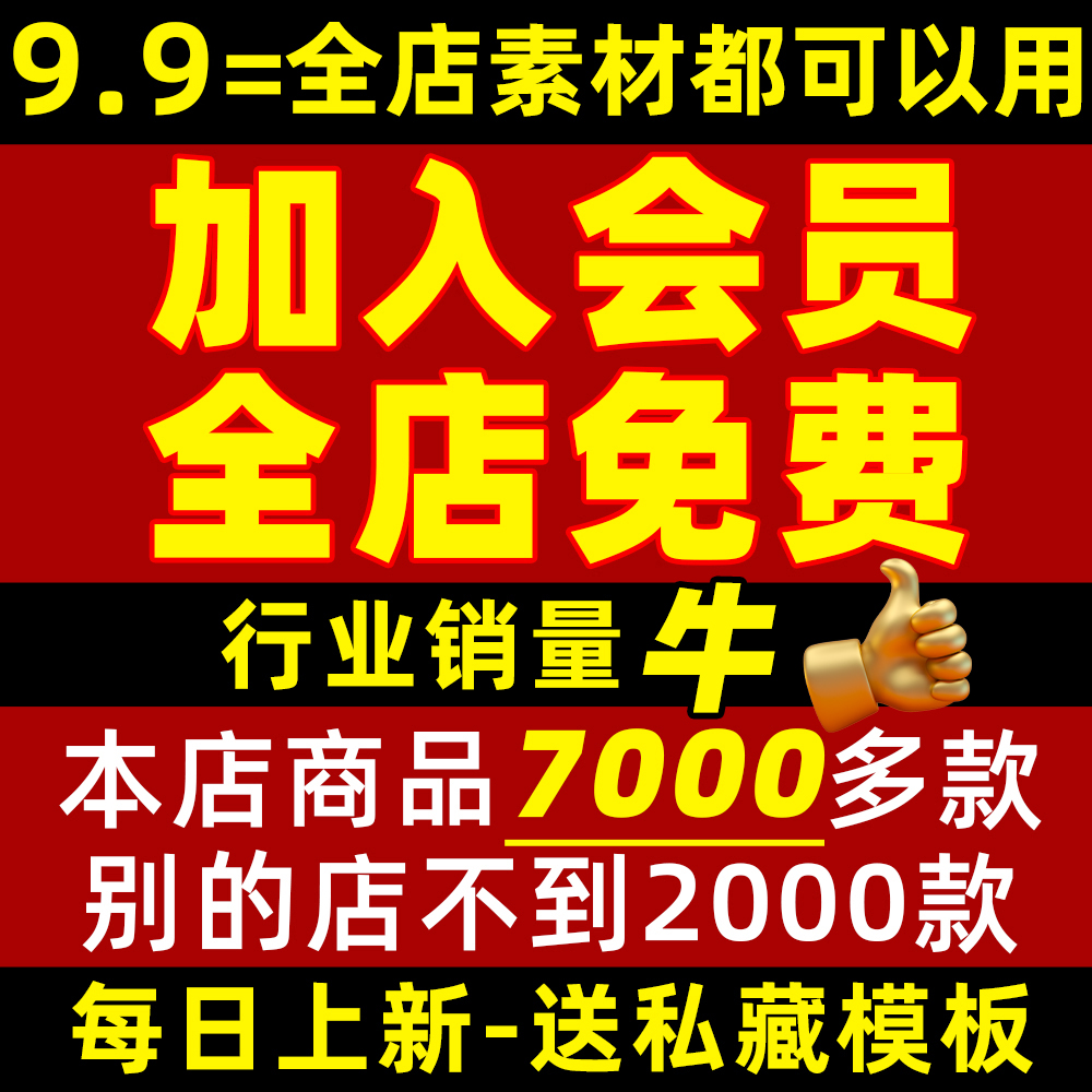 全家福亲子照+父母婚纱纪念照：民国风工笔画拍摄，杭州结婚纪念照团购大揭秘！