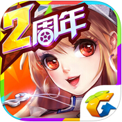 天天飞车3.1.10 For iphone