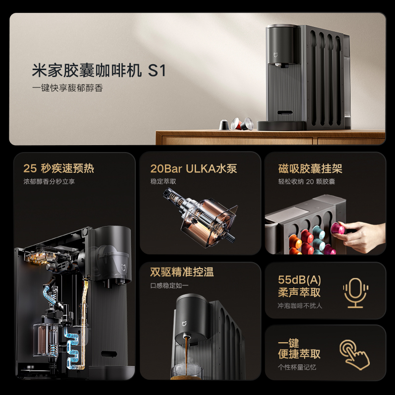 真相揭秘！小米14Pro停产背后的原因，家人们速来围观！