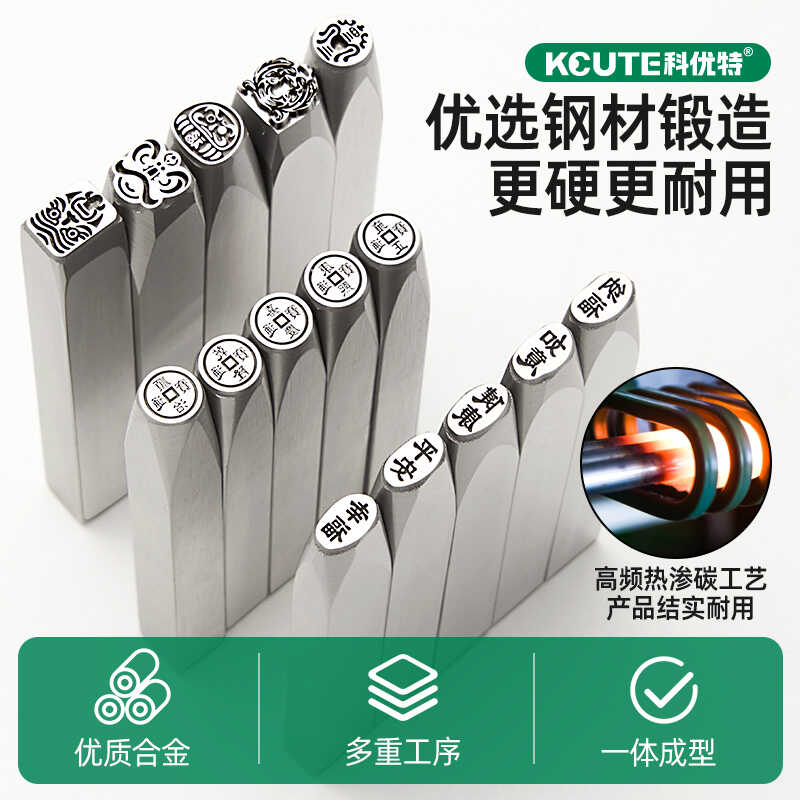 五金具体是指哪五种金属制作的首饰呢？