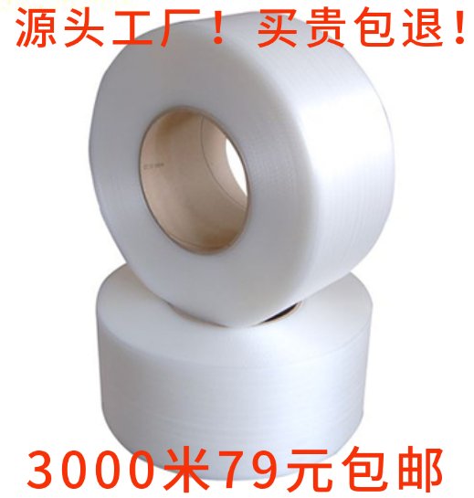 淘宝精品优选订单查询攻略，让你轻松找到心仪宝贝的订单详情！