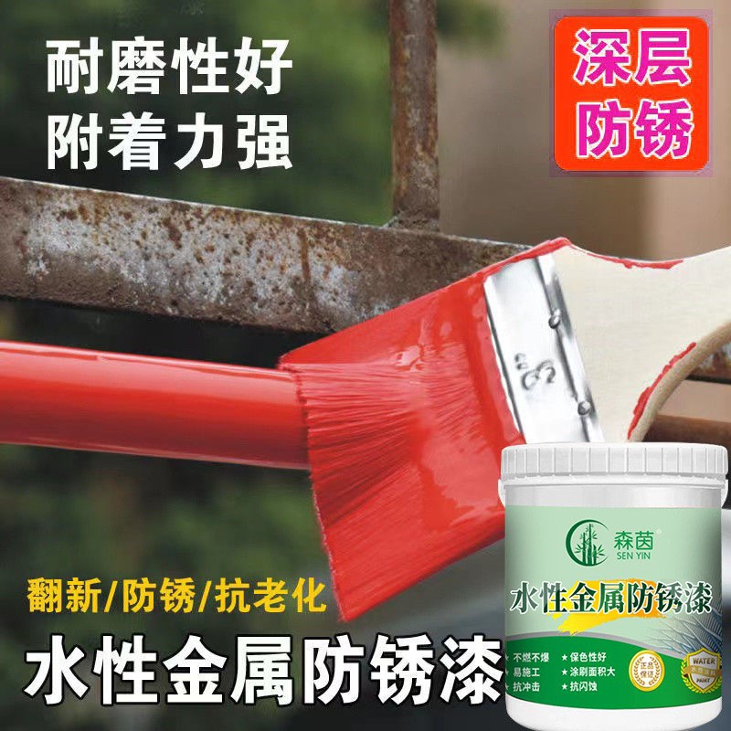 油漆涂料界的明星：柠檬黄专用钼铬红107，给你的创意加点色彩✨