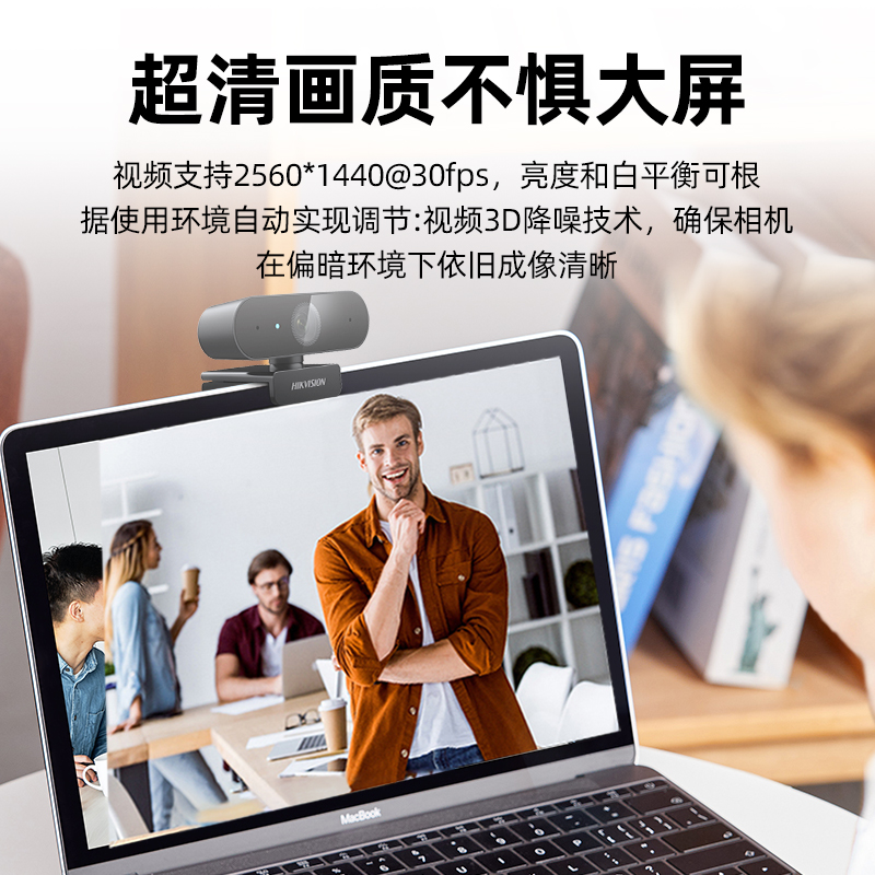 海康威视电子围栏，安全守护新升级！️