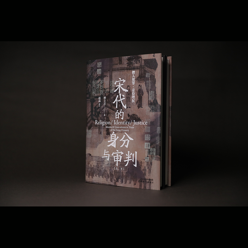 长城砖系列：穿越宋朝的时空之旅，历史与审美的双重盛宴
