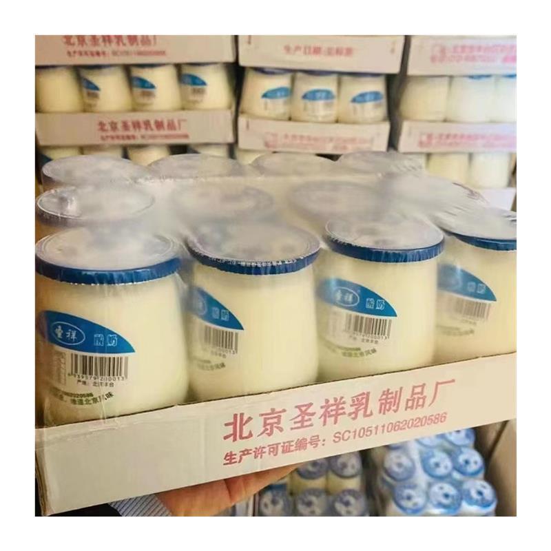 圣祥老北京酸奶：穿越时空的美味，一口回到童年！✨