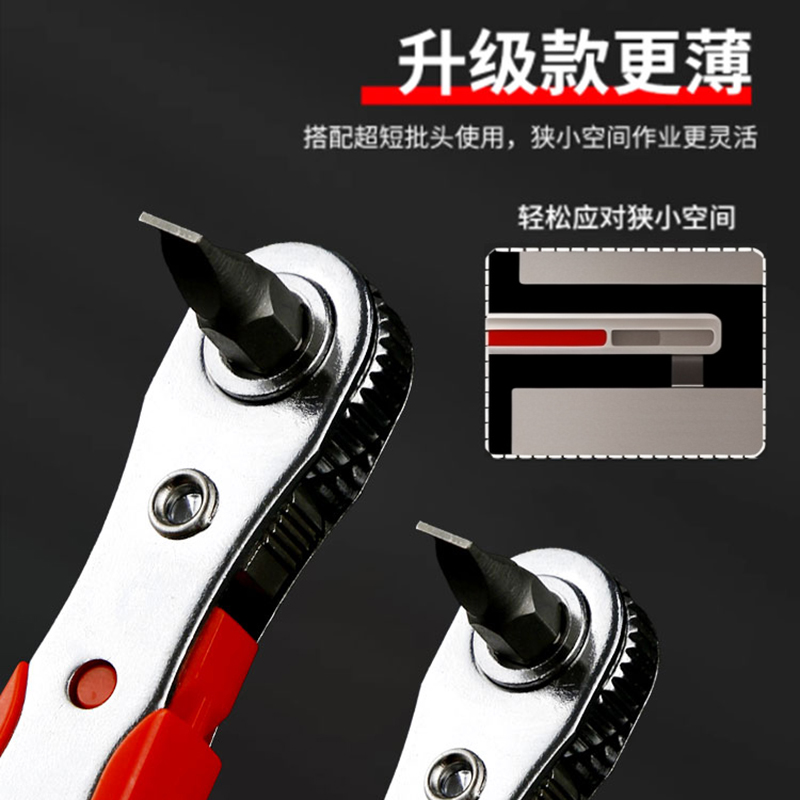 棘轮套筒快速扳手：维修神器，轻松搞定大小螺丝！️