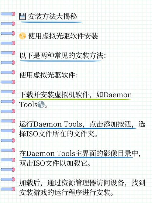 海角社区下载,探索数字时代的独特魅力与无限可能