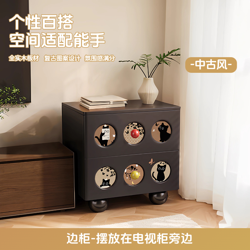 中古风实木沙发边柜：复古韵味，家居美学新宠！
